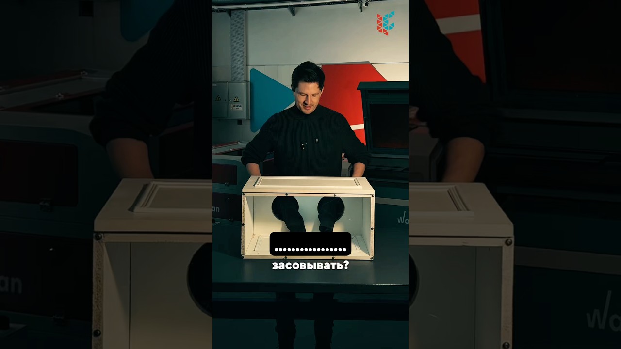 Пробуем формат &laquo;Кажется, нащупал&raquo; вместе с @GORDEEN