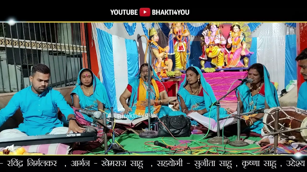 श्रीराम चरित्र मानस महासम्मेलन डुमरतराई 2023 | Cg Ramayan 2023