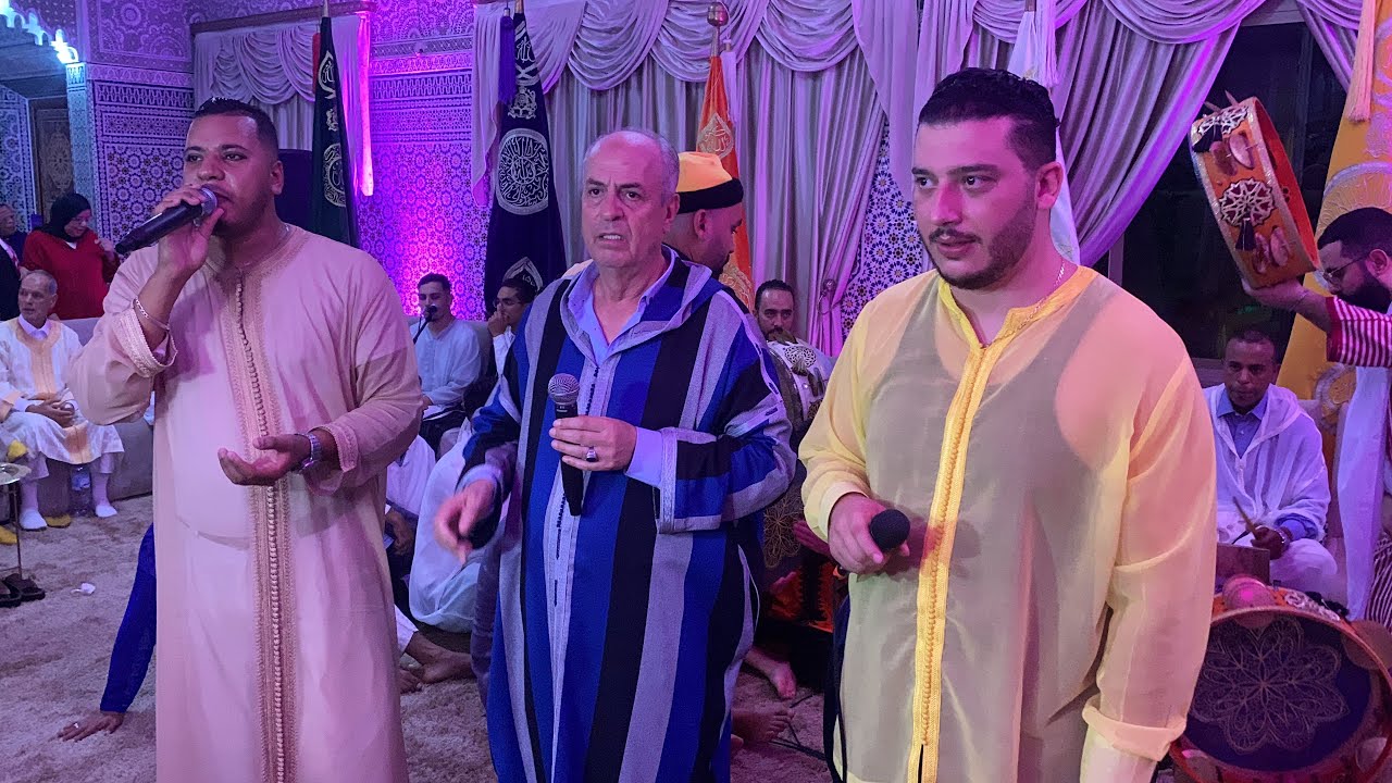 الحرم و الدرقاوية من ليلة المقدم سفيان الوحيدي بحضور الحاج سعيد برادة و عبد الصمد هادف و ياسين جامعي
