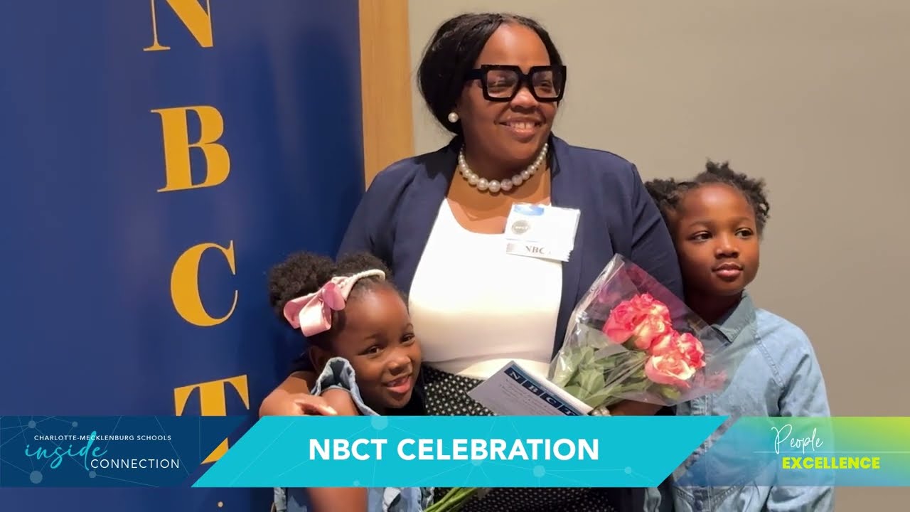 CMS Inside Connection, 19 марта 2026 г.