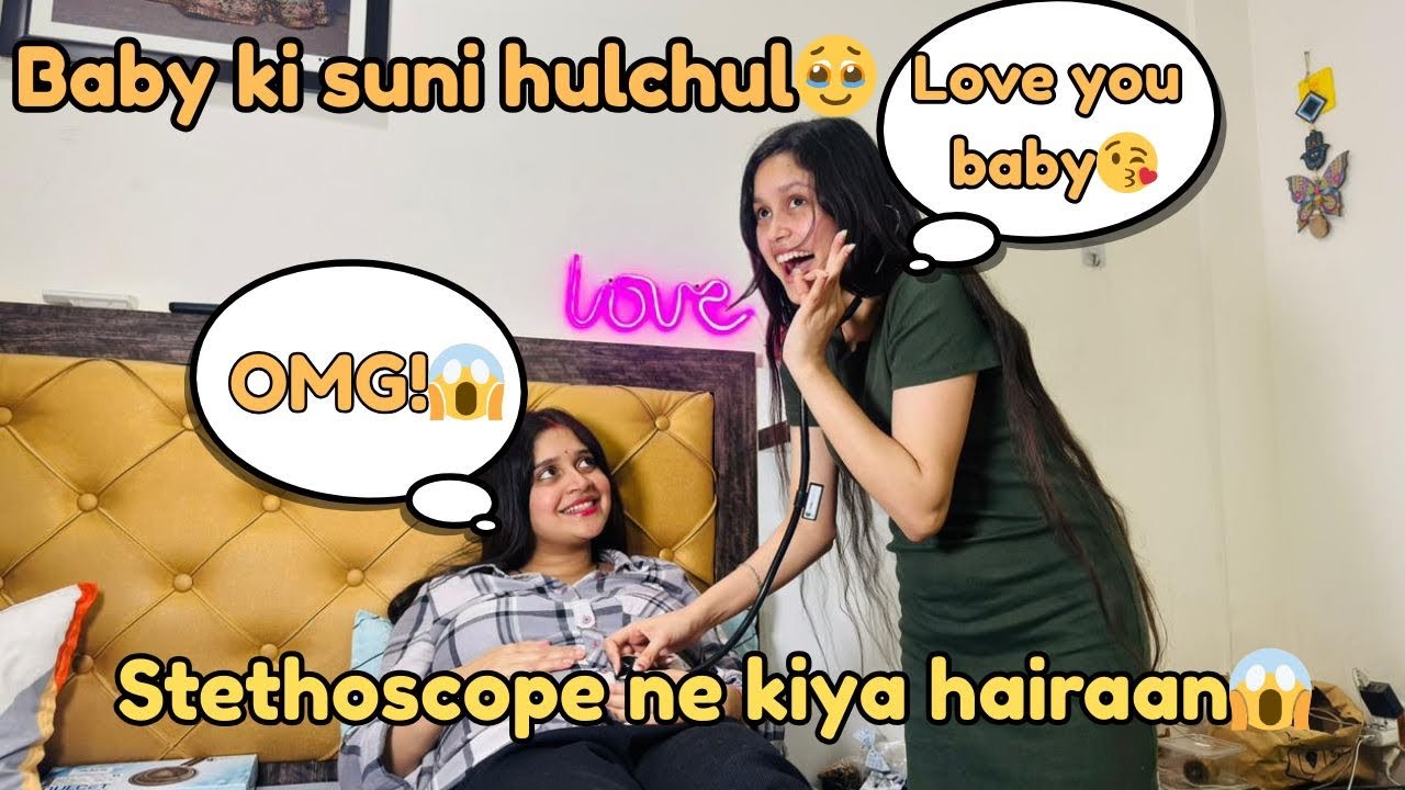 Kya apne stethoscope se baby ki halchul mehsoos ki🥰life ka golden experience🤰🏻