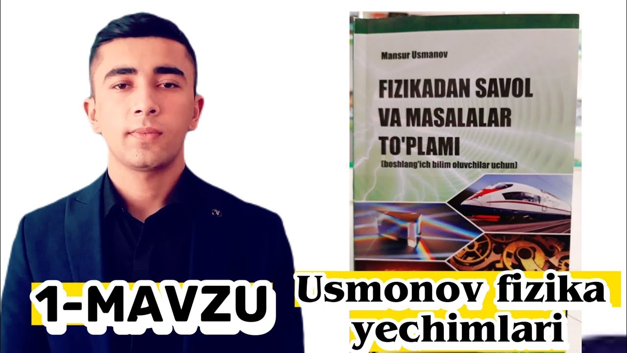 1-mavzu: Uzunlik va uning birliklari. Usmonov fizika +998945452582 Fazliddinov Diyorbek
