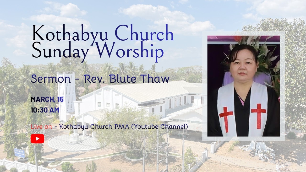 ကိၣ်သၣ်ဖၠူၣ်သရိ၁် အိၣ်ဘှံးနံၤ ဂီၤ ၁ဝး၃ဝ နၣ်ရံၣ် တၢ်ဘါတၢ်ရဲၣ်တၢ်ကျဲၤ (၁၅.၃.၂ဝ၂၆)