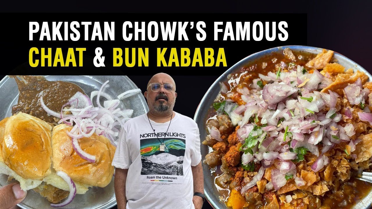 Ultimate Chana Chaat | Bun kabab