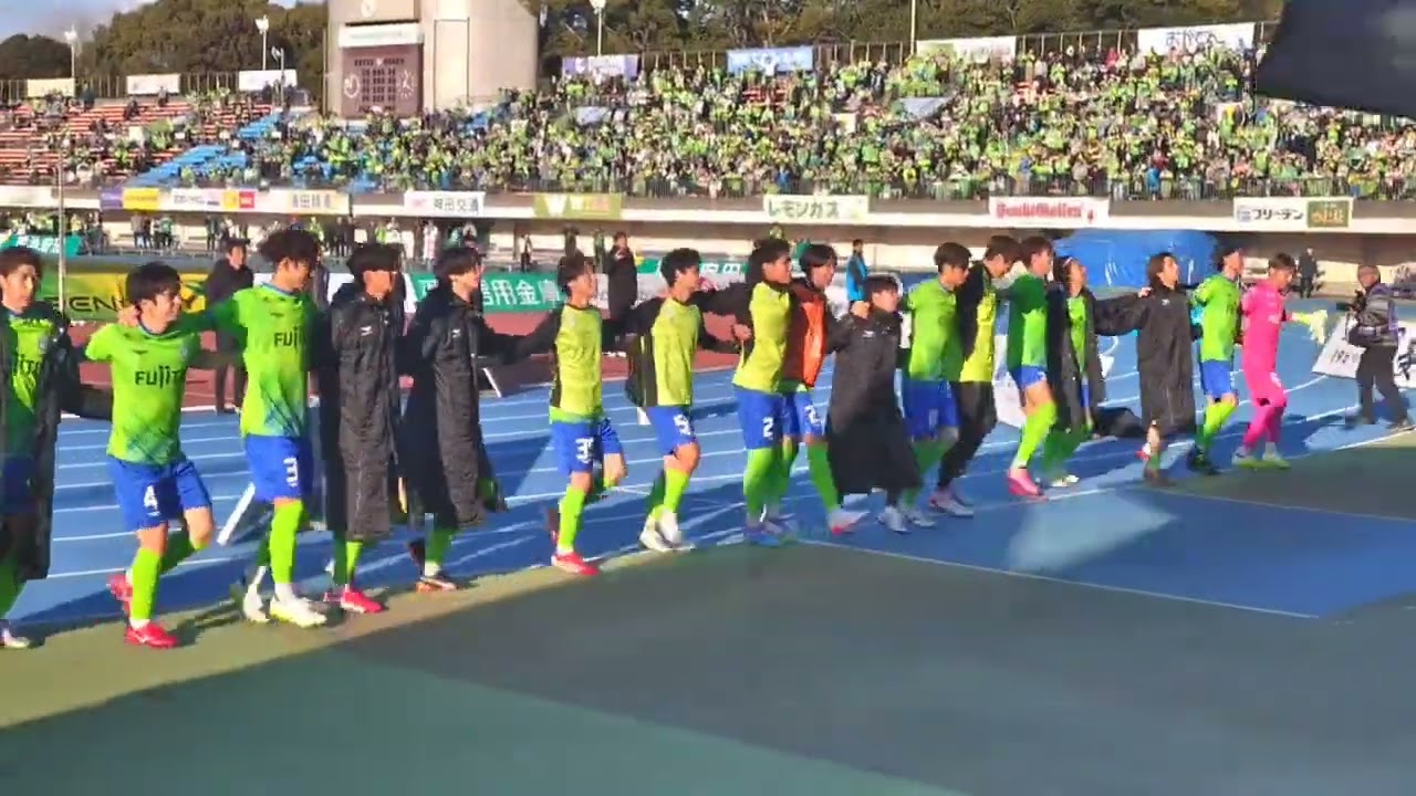 2026/2/21　明治安田　J2・J3百年構想リーグ　EAST‐A　第3節　湘南ベルマーレ　勝利のダンス