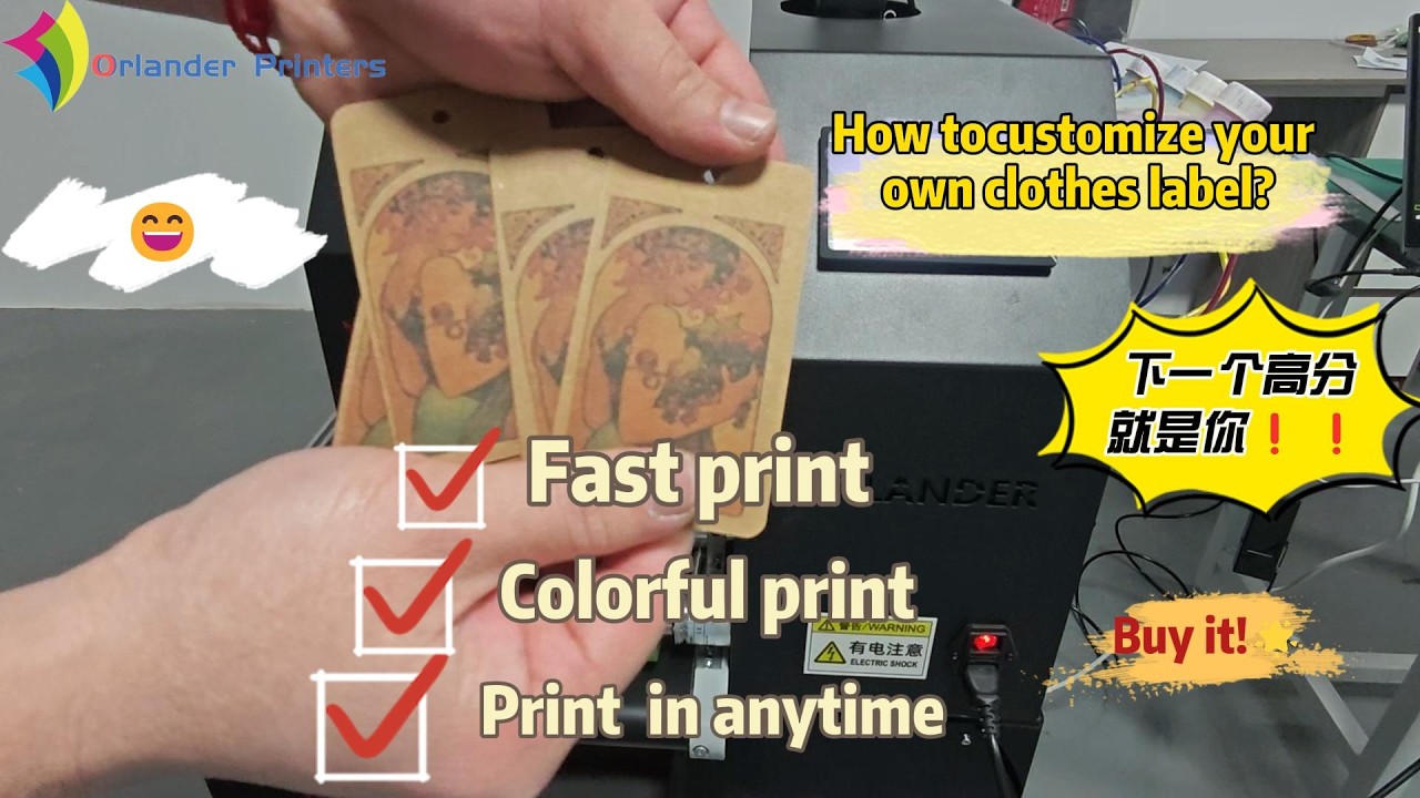 Singepass print for clothes paper label printing#labelingmachine #singlepassprinter