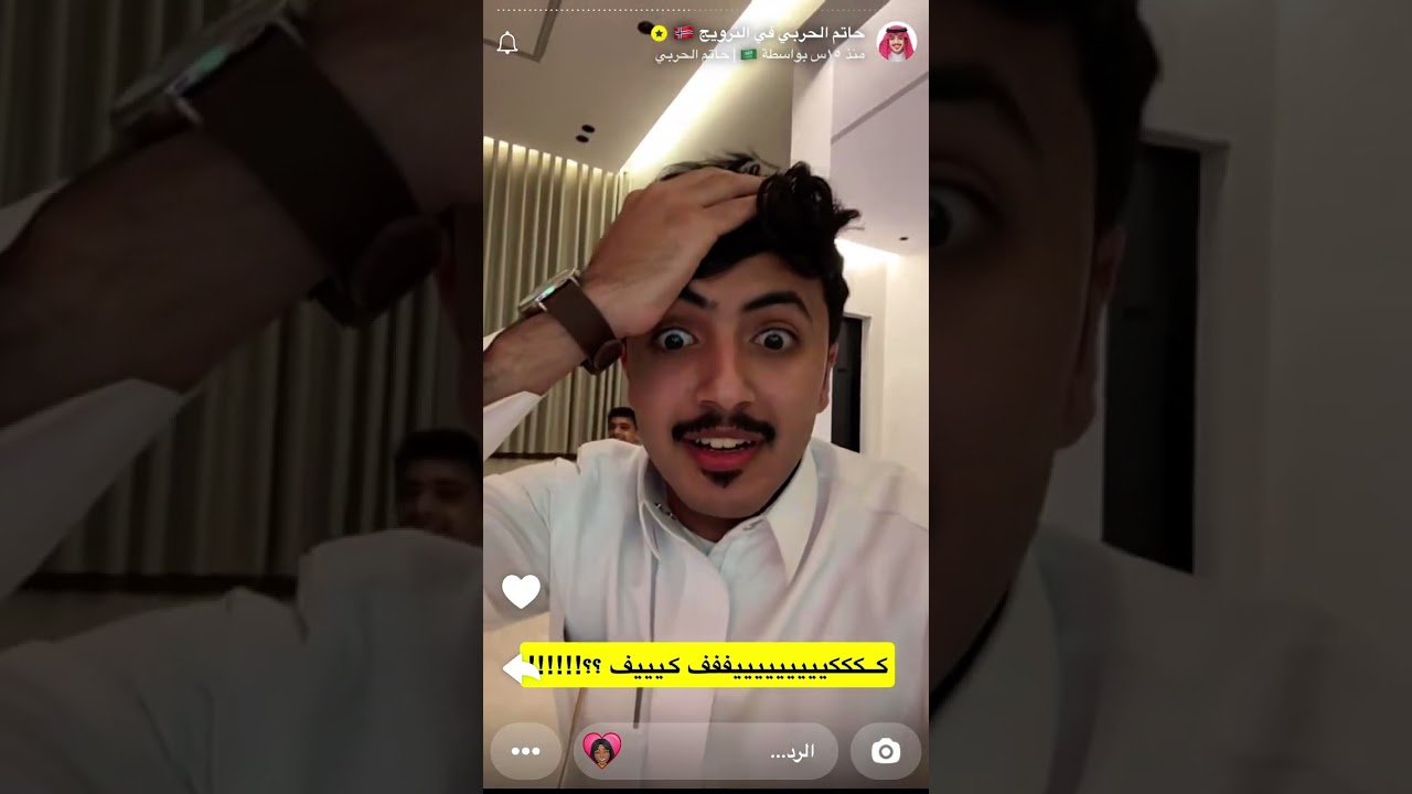 سنابات حاتم الحربي  ٦مايو، ٢٠٢٥