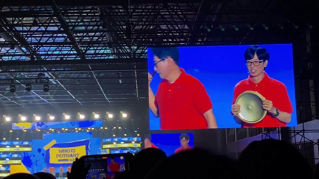 250215 런닝맨 Running Man - WHO IS POTMAN? @ RUNNING MAN “RUN 2 U” LIVE IN KUALA LUMPUR