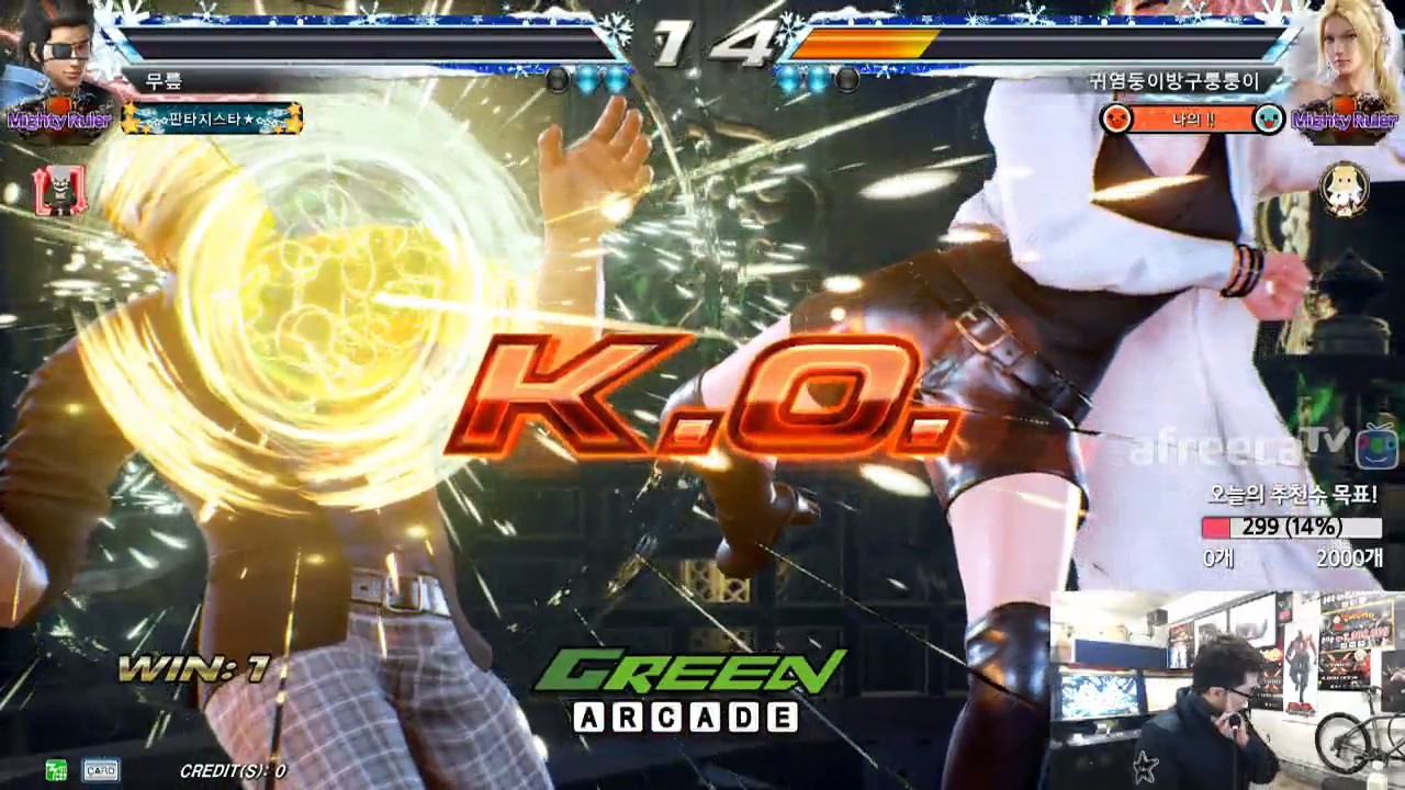 2017/03/10 Tekken 7 FR Rank Match! Knee (Hwoarang) vs Nengmyunsungin (Nina)
