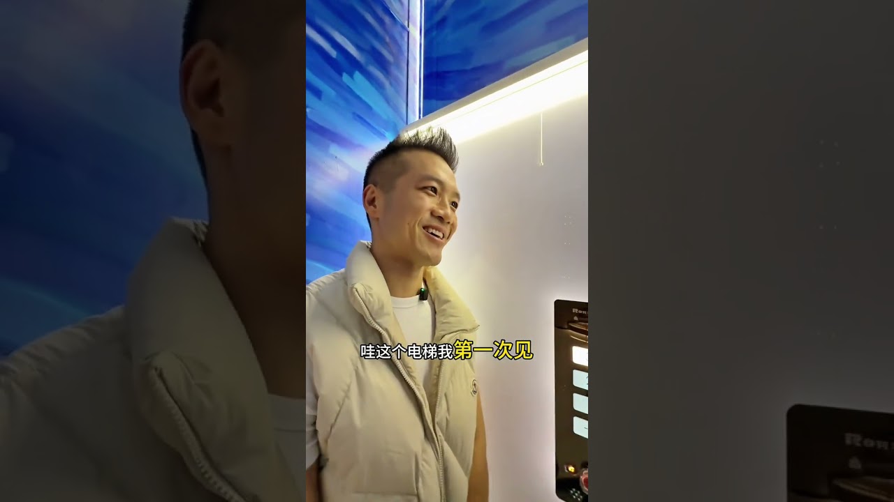 上海4500万装修的别墅，你喜欢吗？