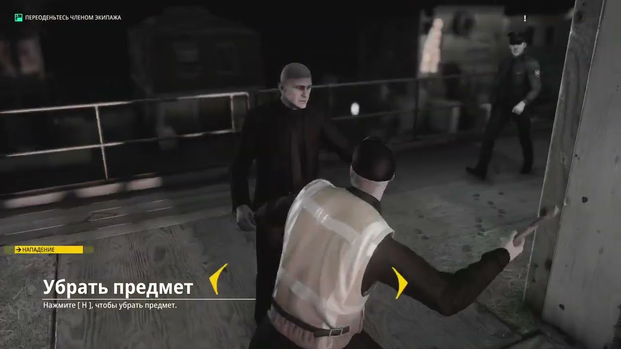 Hitman 3 (gameplay preview) 4min.