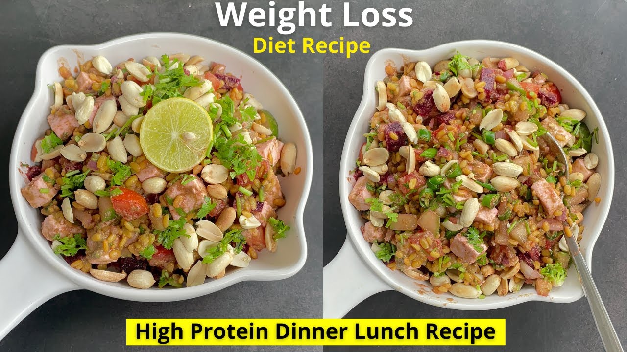 Weight loss Recipes | तेज़ी से वजन घटाएगा ये स्पेशल सलाद Weight loss Salad | Dinner Lunch Recipes