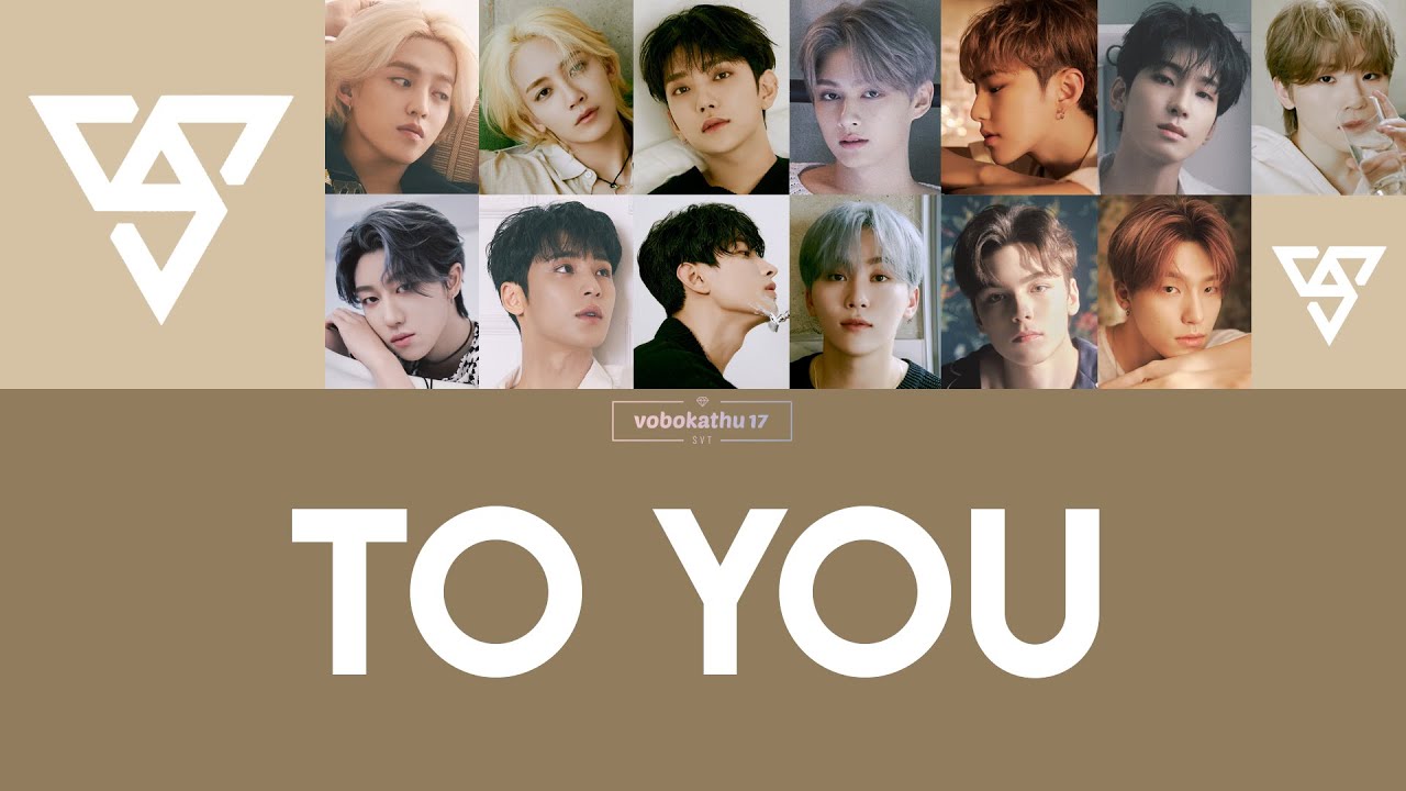 [Sub. Español] SEVENTEEN - To You (소용돌이)