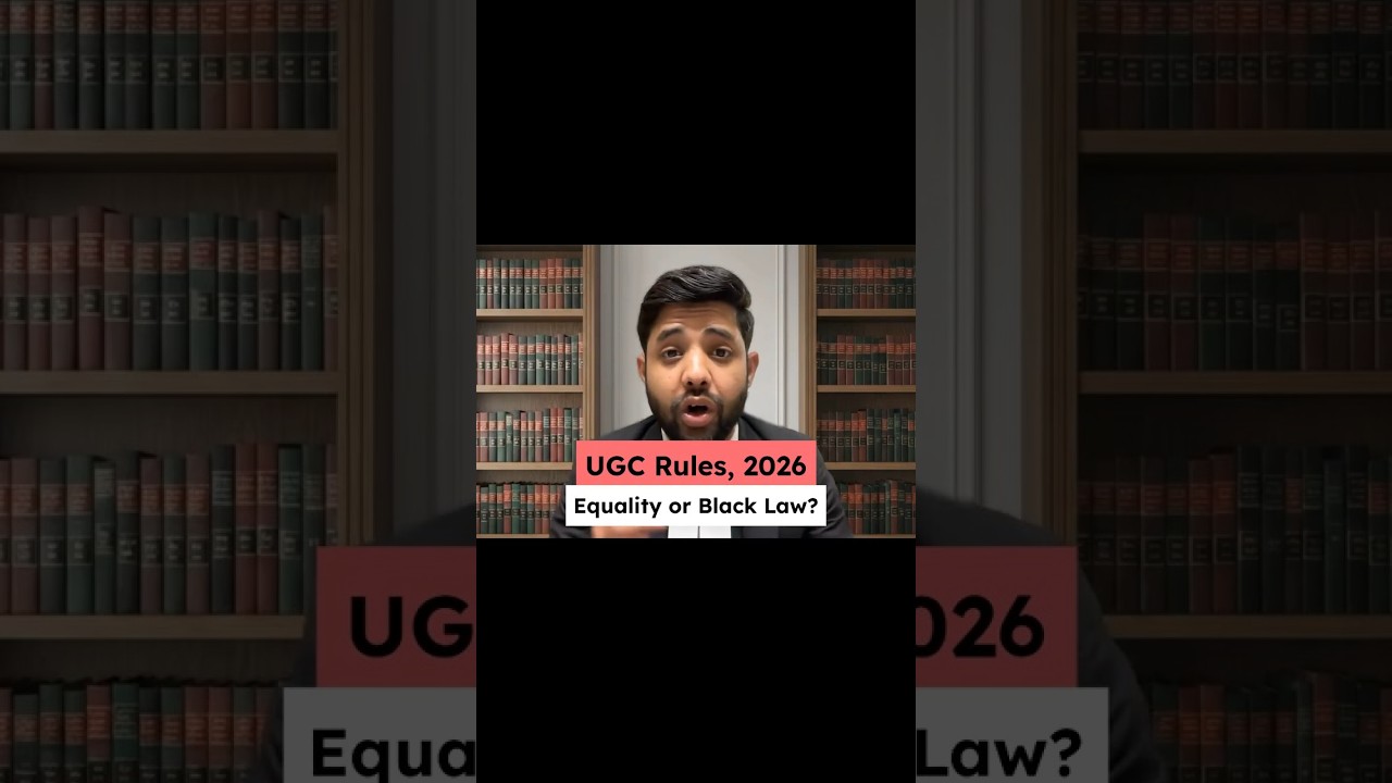 UGC Rules = Black law for General Category? Full explanation of UGC Rules, 2026 #shorts #UGCRules