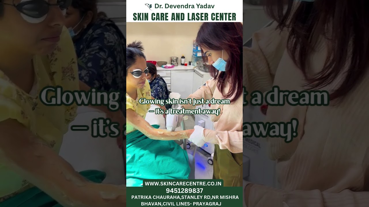 🌟 Ready for Radiant Skin? 🌟