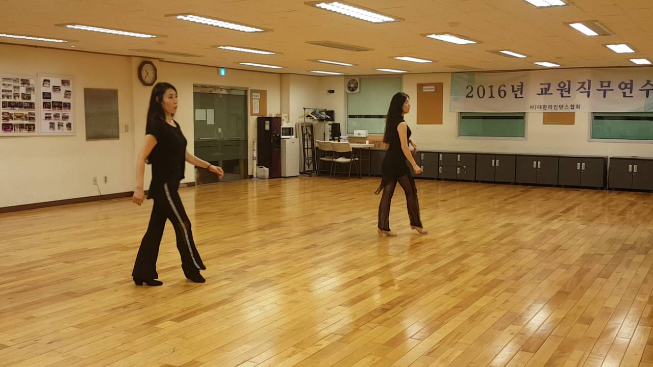 Tango De Pasion linedance