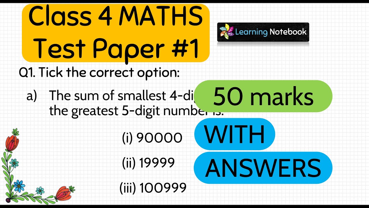 Class 4 maths test paper - Class 4 maths sample test paper