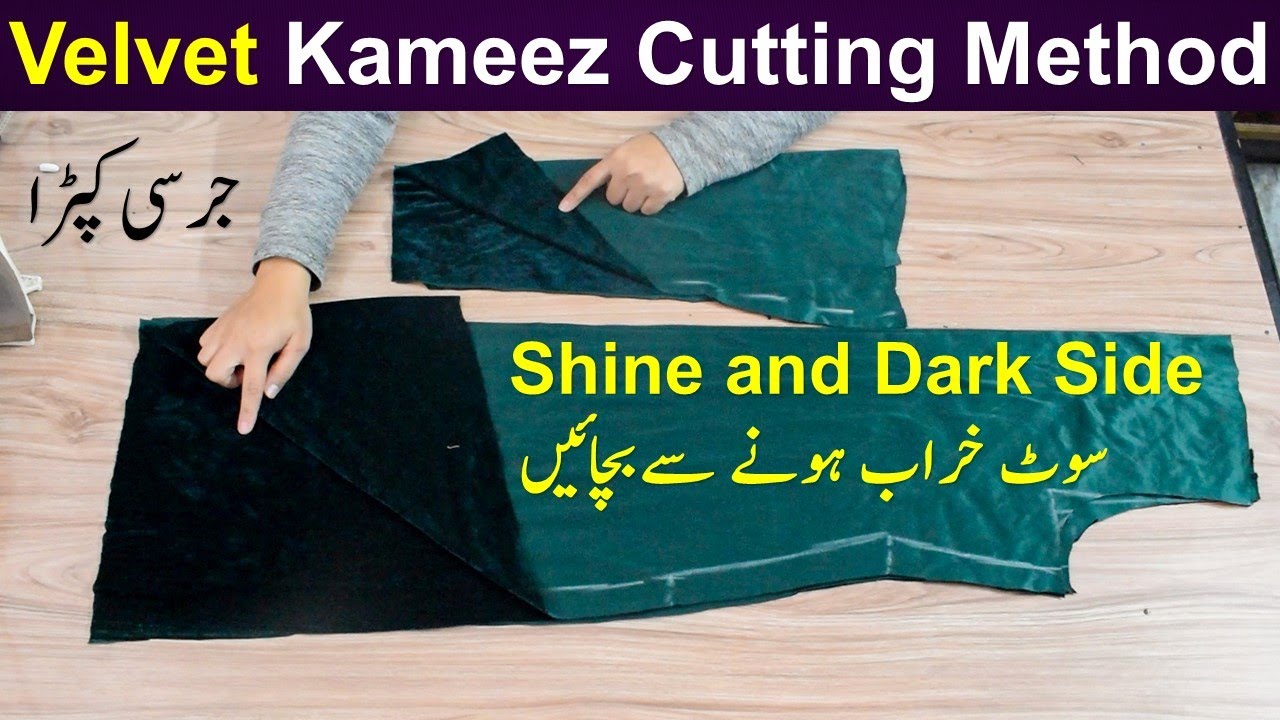 Velvet kameez cutting and stitching method || Velvet Suite Stitching tips and tricks #Velvetshirt