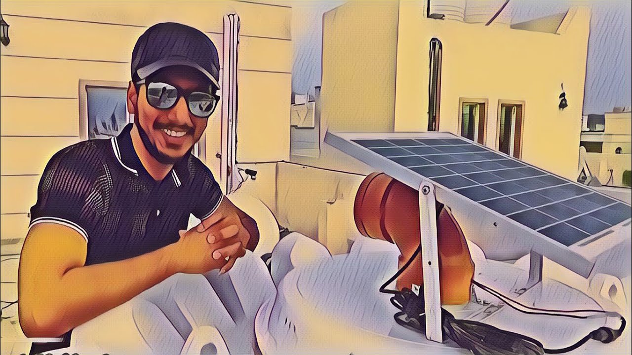 مبرد خزان المياه بالطاقة الشمسية
