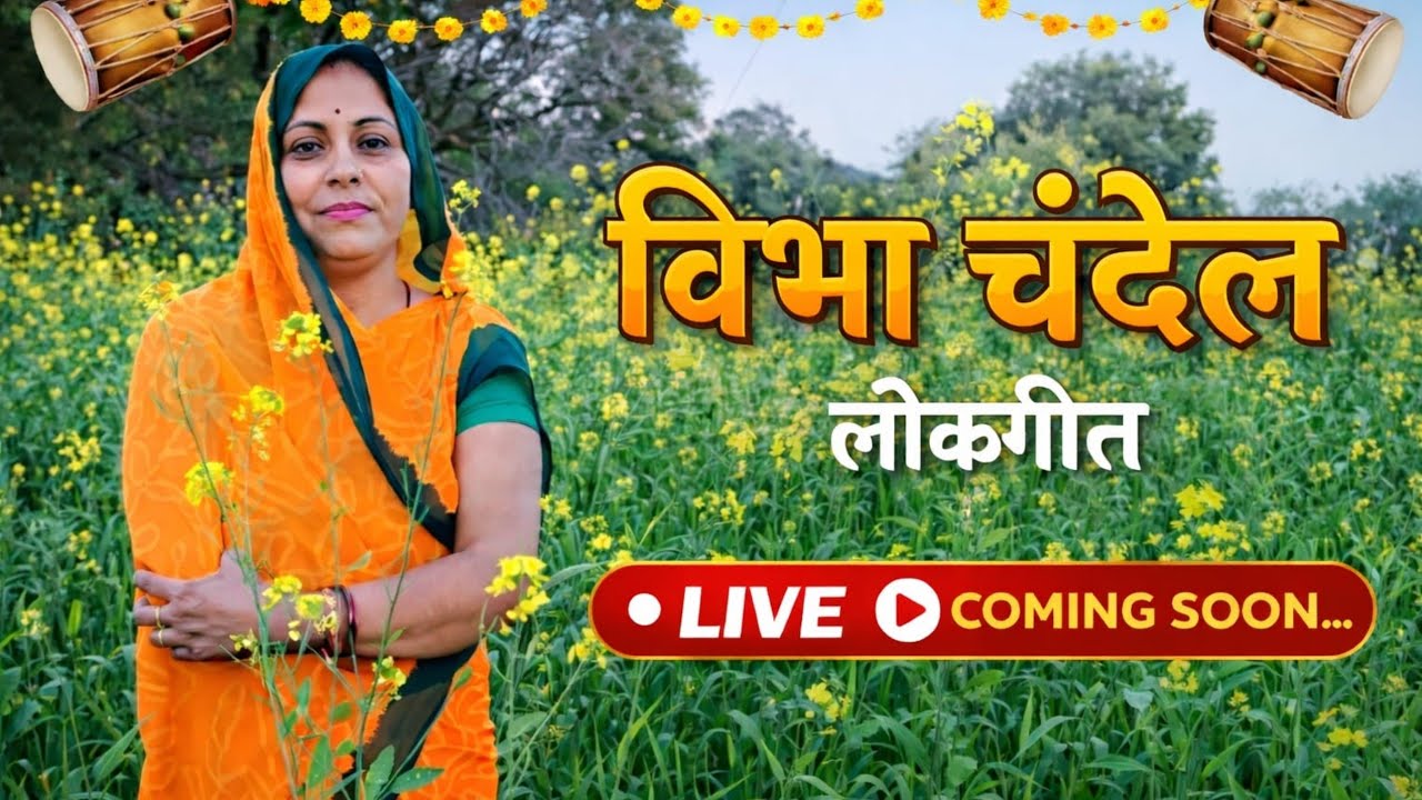 YouTube family ko Shivratri ki dher sari shubhkamnaen