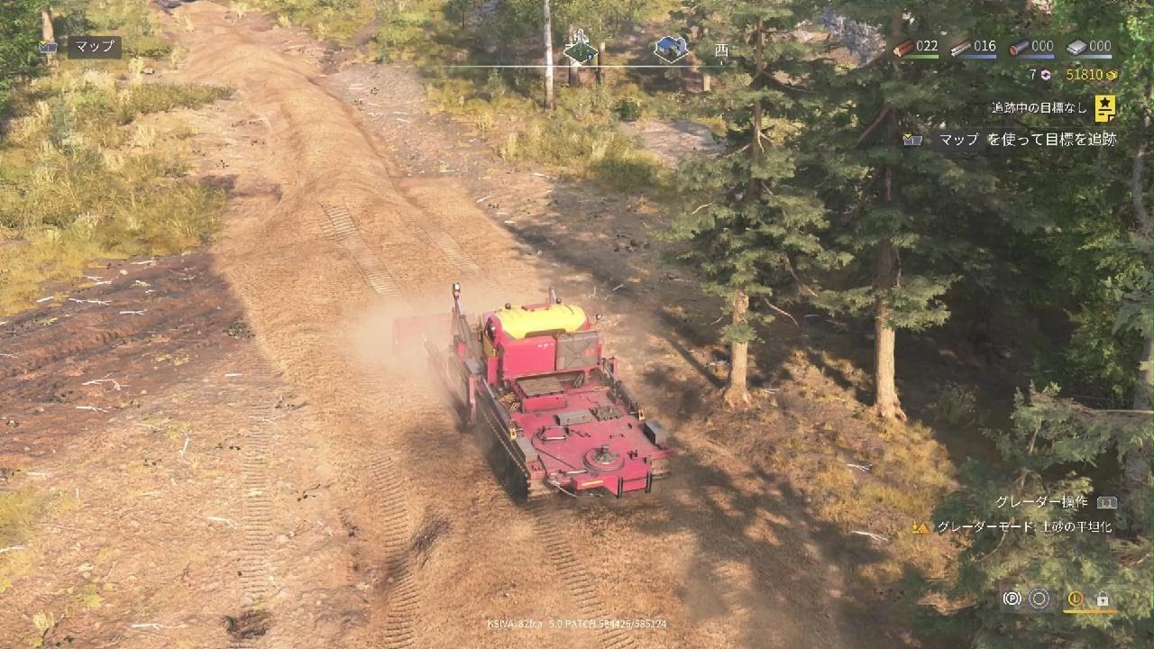 RoadCraft_20260115221048
