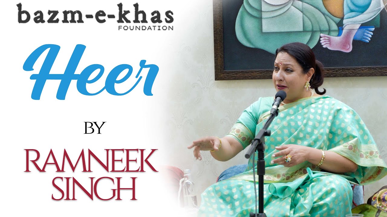 Heer | Ramneek Singh | Bazm e Khas
