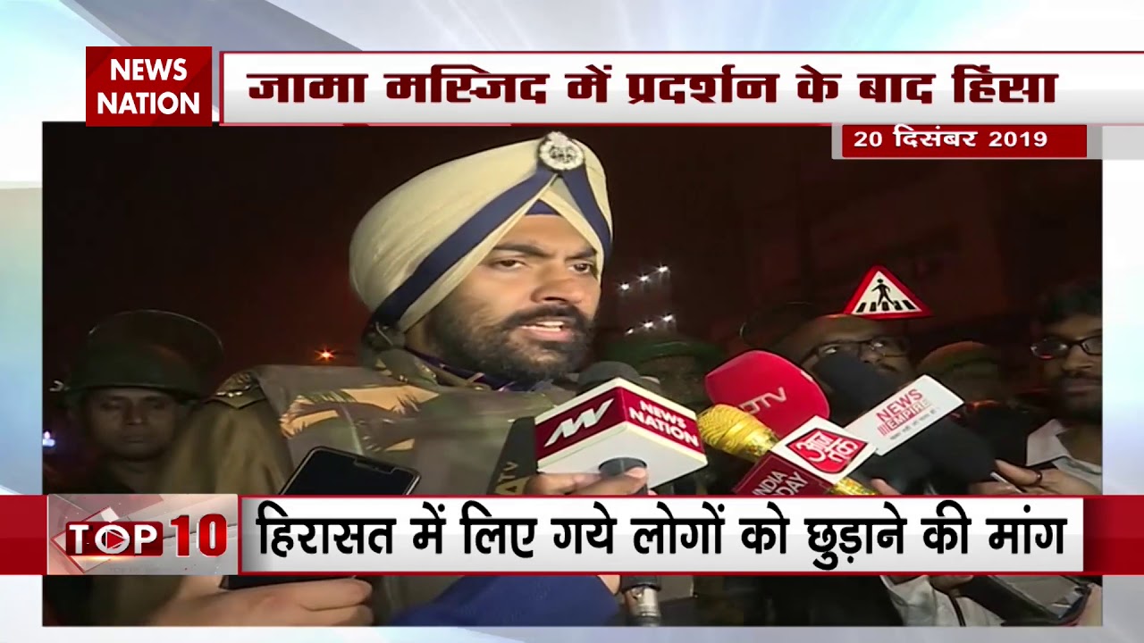 Anit-CAA Stir: Massive Protest At Jama Masjid, Violence At Dilli Gate