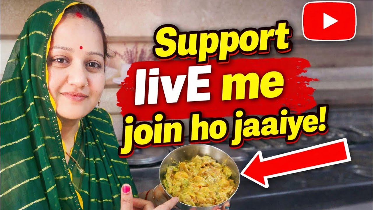 live support le jaaiye#livesuopport#livenow#livestreami#live#virallive#youtubelive#livecomedy#shorts