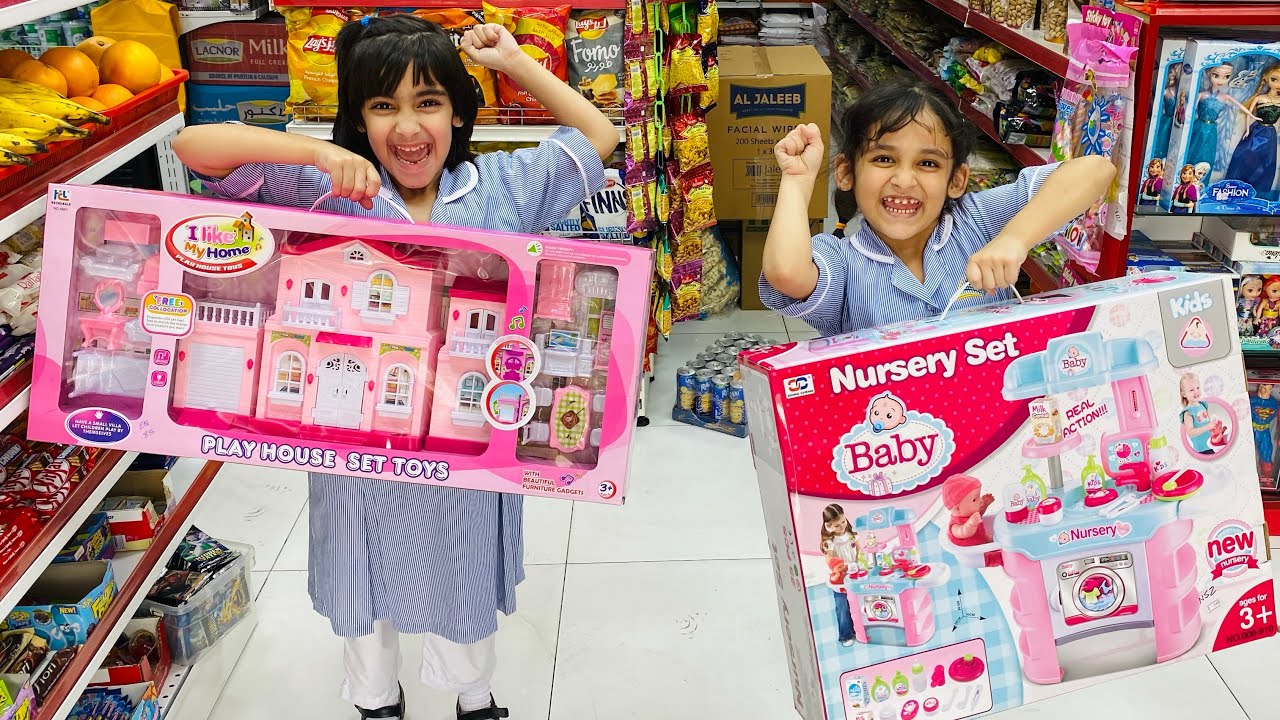 Back To School || Day 8 || Entertainment With @Zamzam & Marwah Ki Jodi
