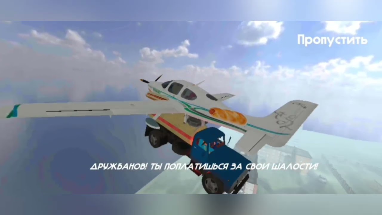 🇺🇦 Прохождение Пять Ночей С Тимохой 4: Школа Версия 1.0 СКВП @teamgz3087! 🇺🇦