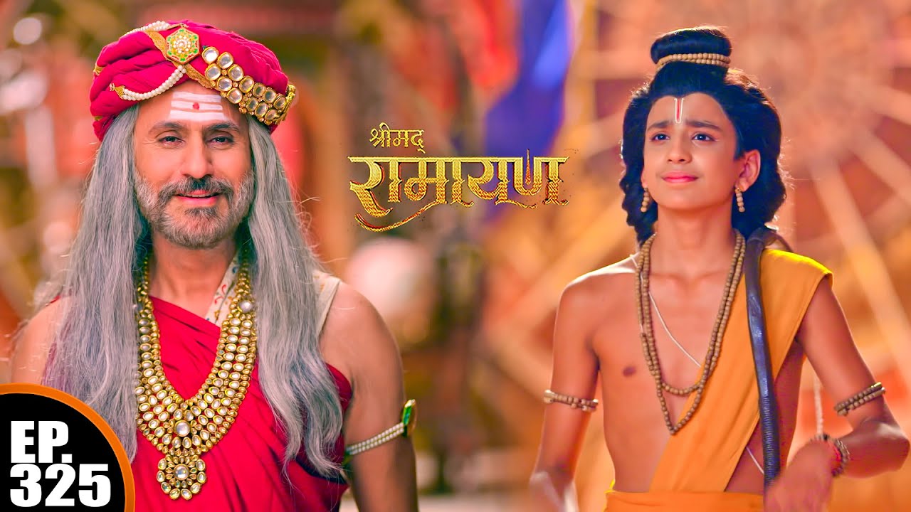 लबकुश फेली बार मिले अपने नाना श्री से | श्रीमद् रामायण | Shrimad Ramayan | Ep 325 | Full Episode