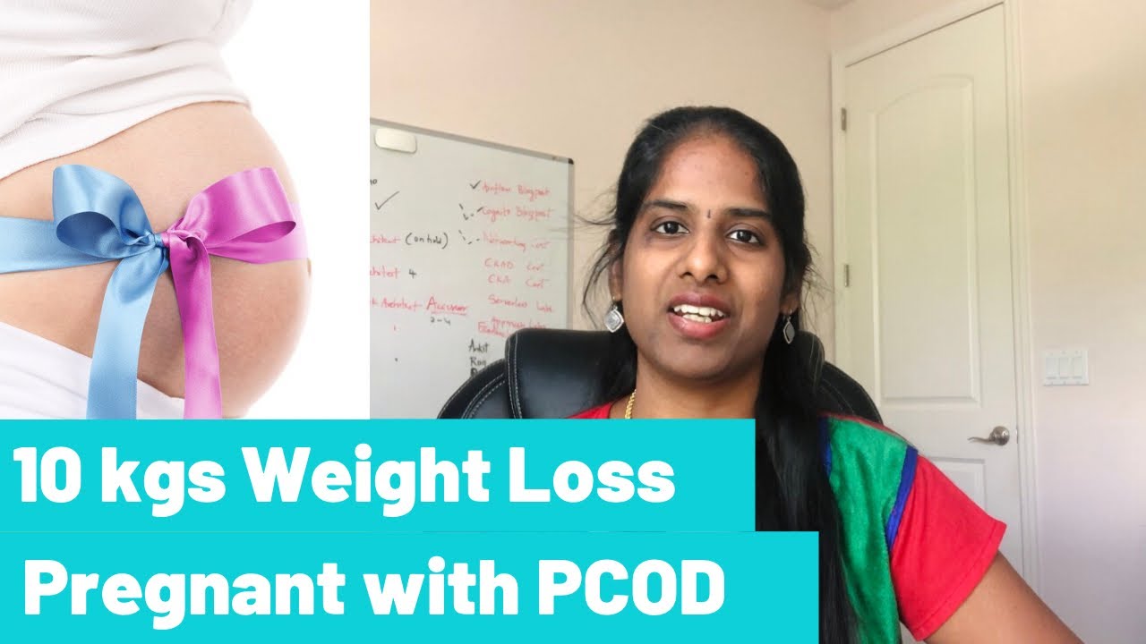Pregnant with PCOS/ PCOD | Weight Loss Story of Subscriber | 10 kgs Weight Loss in 4 months