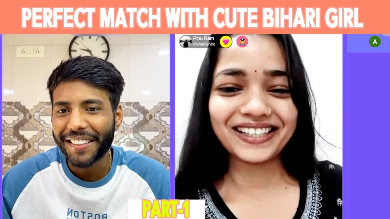 Match With Cute Bihari Girl 🤗| Long Conversation Part-1 | AnuragPg