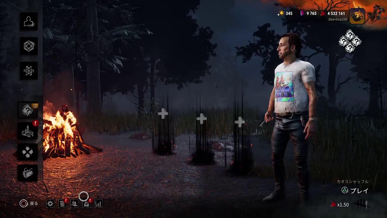 DBD