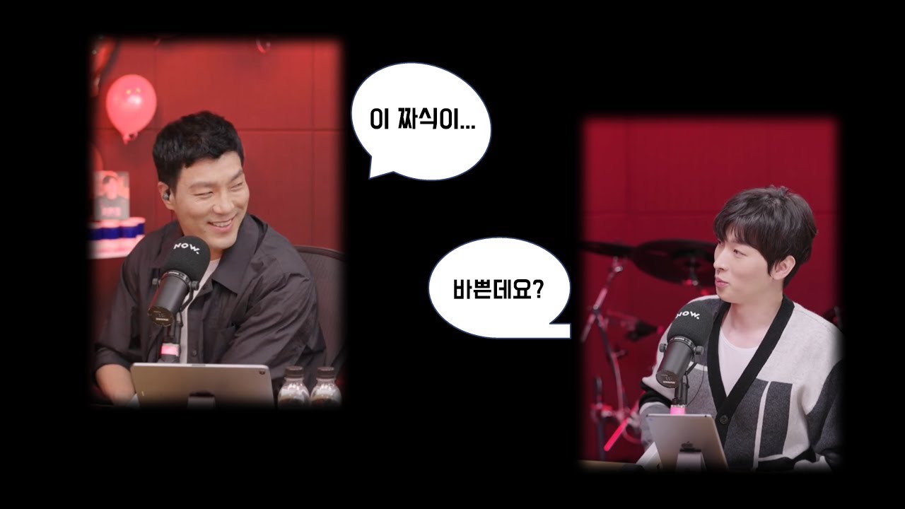 박강현 배우가 양준모 배우의 커튼콜 동반출연을 거절한 이유 (요청한 노래를 안 부른 진짜 이유)