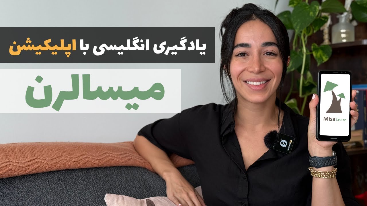 یادگیری انگلیسی هیچوقت اینقدر جذاب نبوده | انگلیسی با کارتون و فیلم، یه جور دیگه!