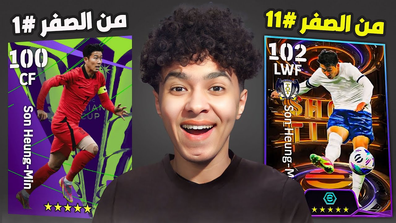 من الصفر #11 🔥واخيراا العودة بأقوي حلقة في تاريخ السلسلة🤯تفتيح بكج البليتز كيرلر 🤯🔥 !!