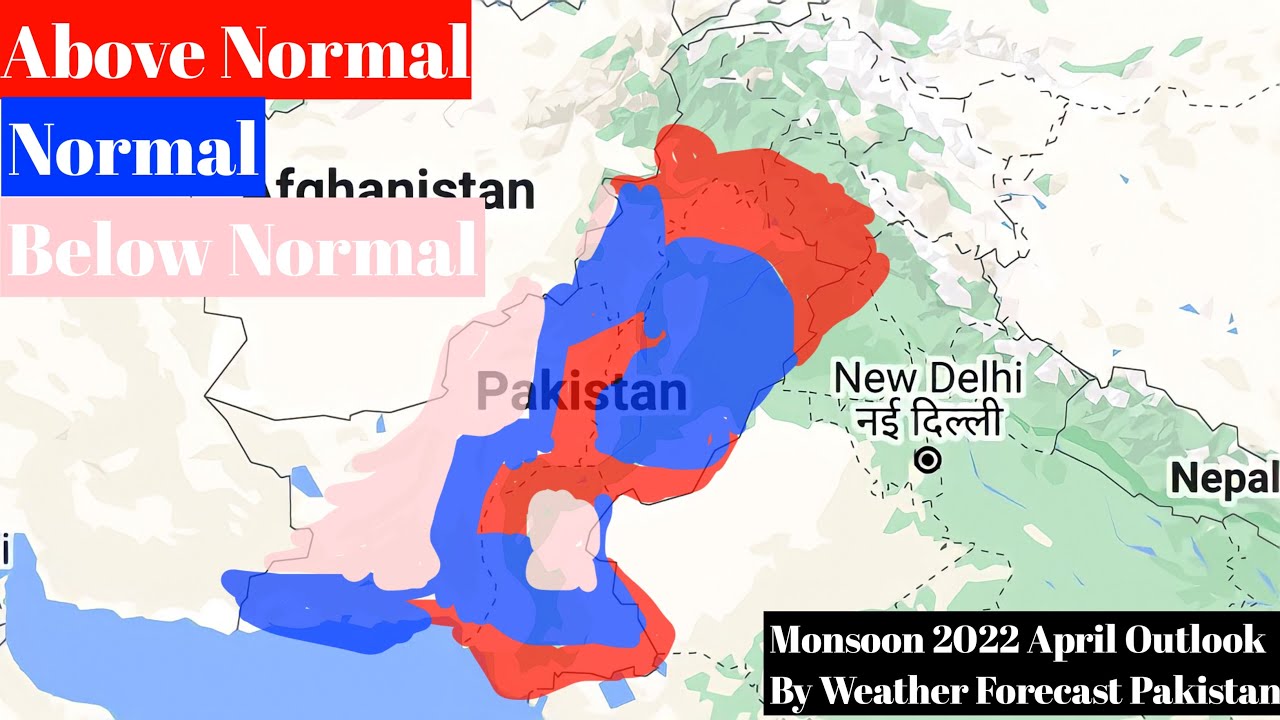Monsoon 2022 Latest Update | Pakistan Weather | Punjab Weather | Monsoon 2022 | Weather Forecast