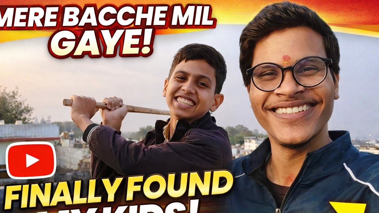 Mere bacc*he mil gaye 🤣 guy's I am just kidding 
