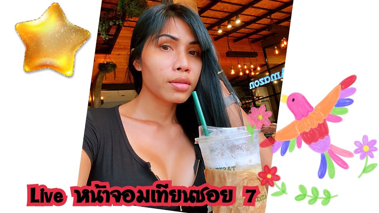 Live หน้าหาดจอมเทียนซอย7 คนออกกำลังกายเยาะมาก