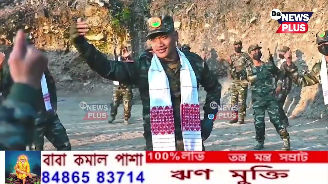 প্ৰথমবাৰলৈ বিশাল আয়োজনেৰে মাঘ বিহু পাতিলে আলফা(স্বাঃ)-এ UNCUT