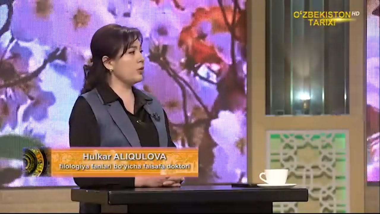Hulkar Aliqulova | Tarix maydoni