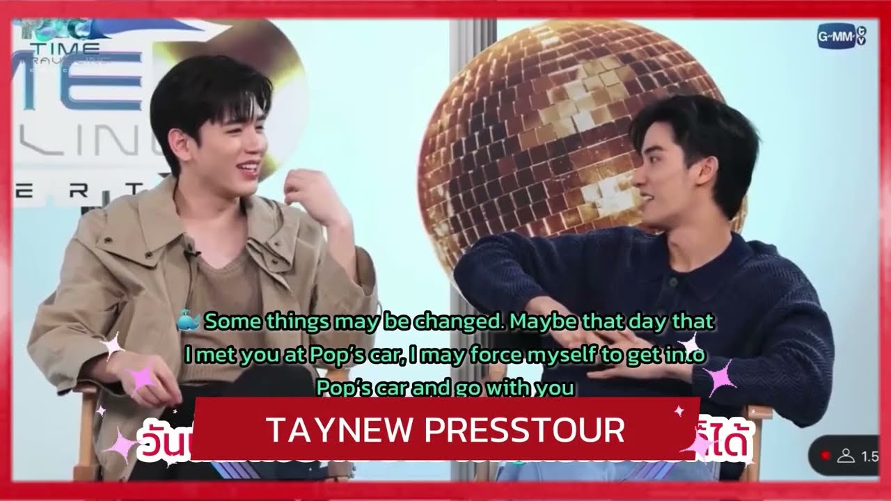[ENG SUB] เตนิว | TayNew PRESSTOUR
