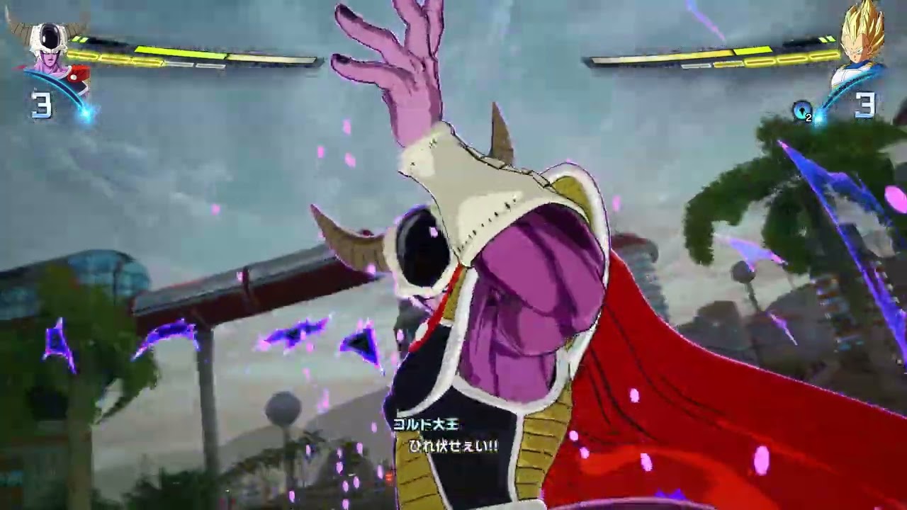 DRAGON BALL Sparking! ZERO コルド大王