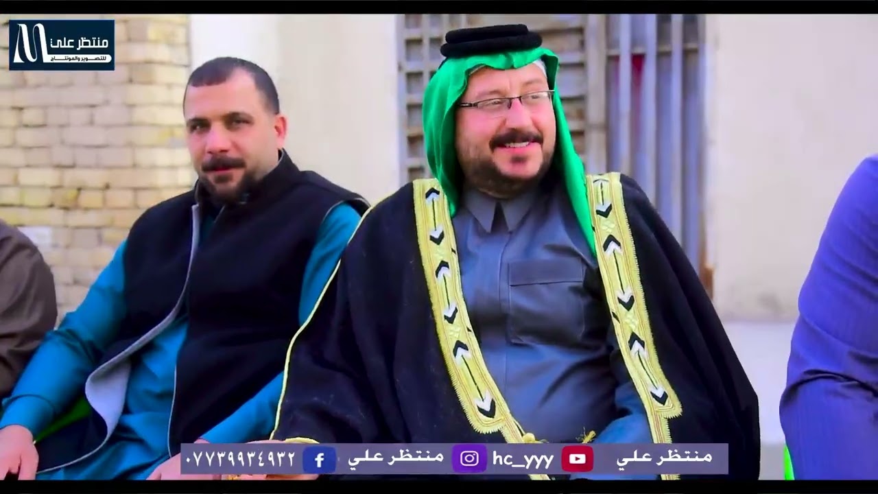 زفاف حيدر حلو ألف مبروك 🩵♥️