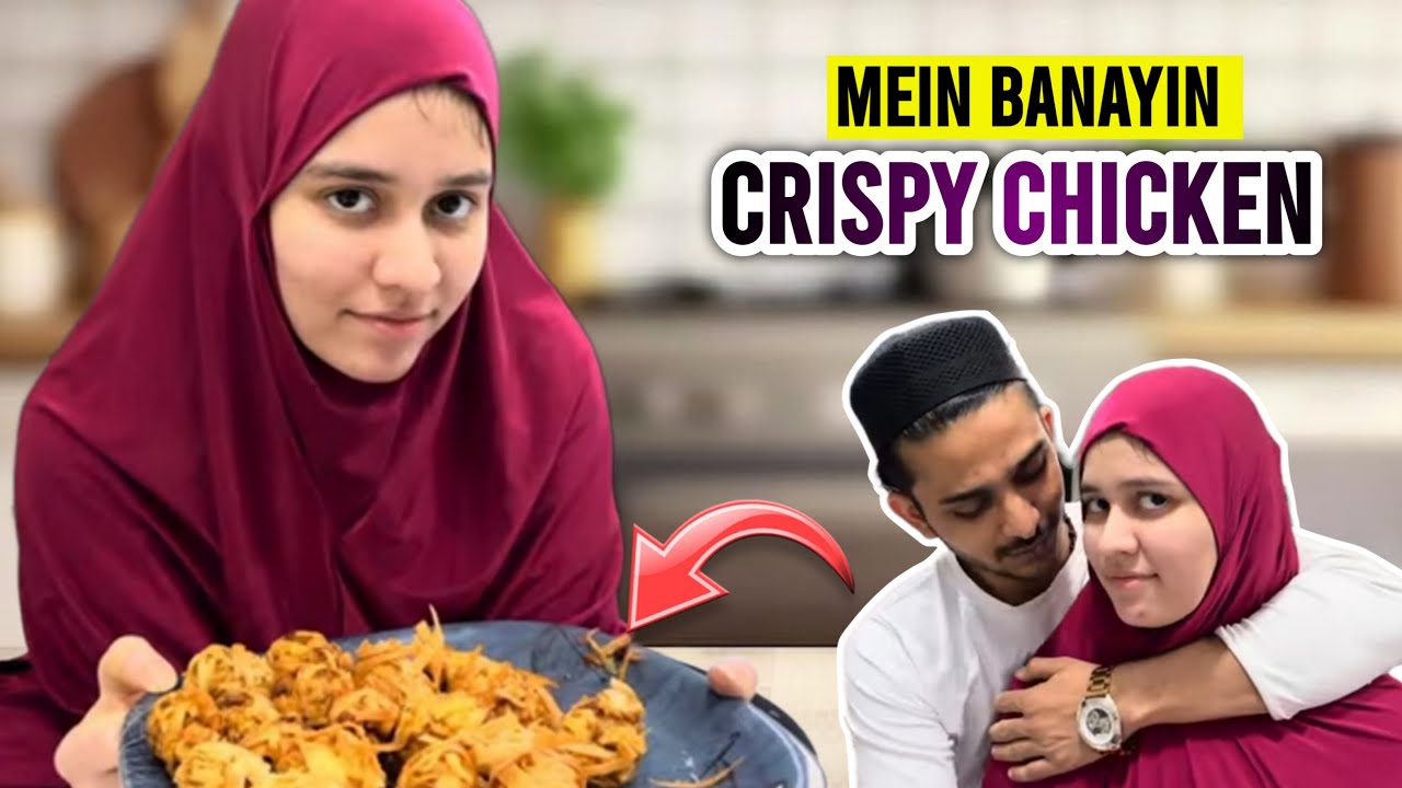HUMNE BANAYI CRISPY CHICKEN 🍗  (day3) REHMAN MALIK|| MUSKAN MALIK