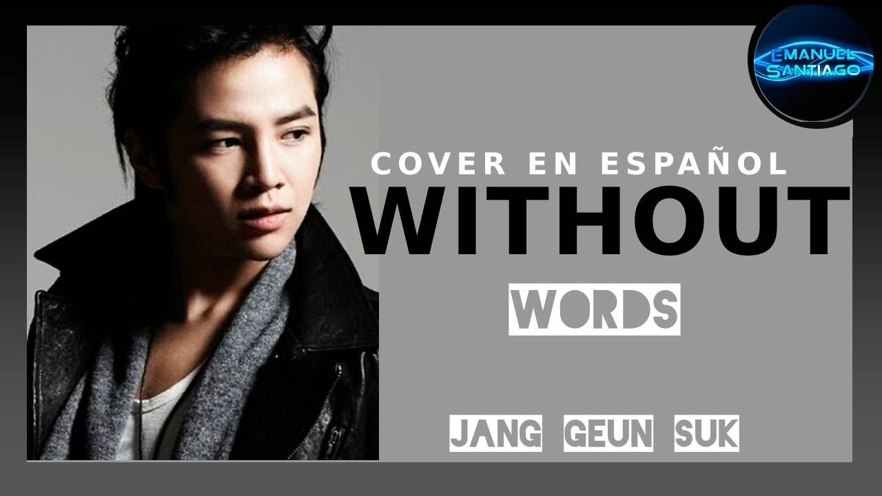 ♬ Without Words ♬ 〖 Emanuel Santiago 〗Doblaje al Español Latino ♚ Gracias MaryMCC ♚