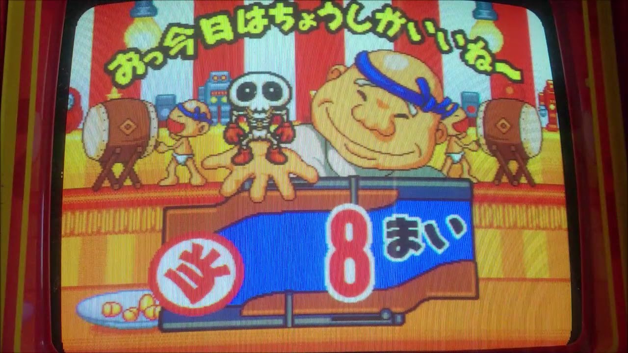 【キッズメダル】射的横丁 全当たり