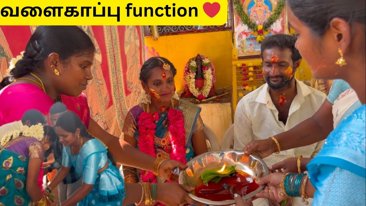 சுருதிக்கு வளைகாப்பு நல்லபடியா 🥰 முடிஞ்சது 🥹 #durgagandhi