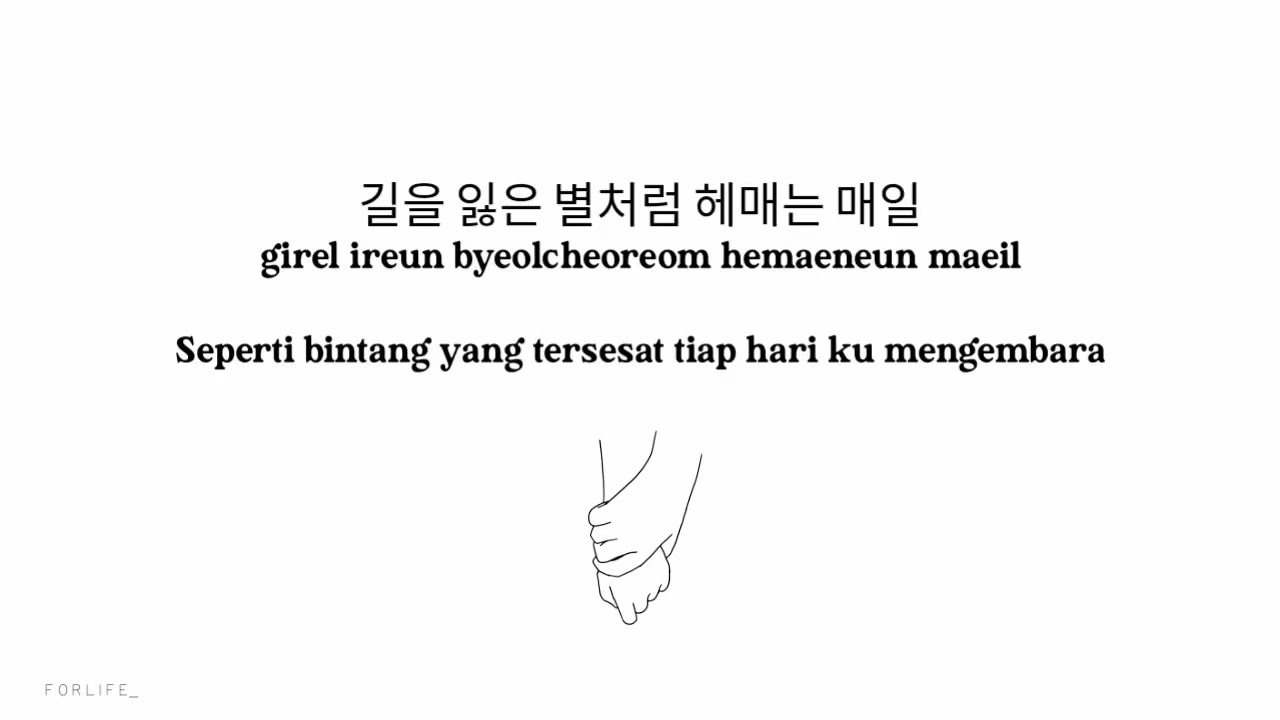 NCT DREAM - Breathing // Lirik Sub Indo